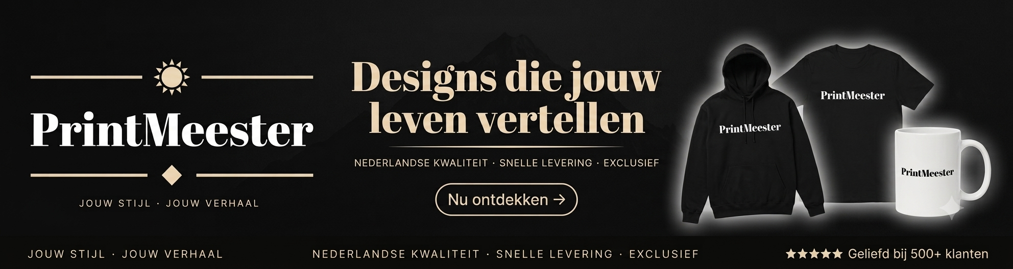 Banner for PrintMeester